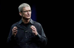 欧盟向苹果开出1000多亿天价罚款 网友：一年的iPhoneX白卖了？