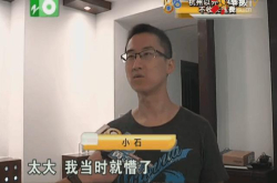 男子因购买的电视尺寸大要求退货 苏宁：你这个退货的理由真奇葩