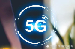 继5G网络后 小米又3大卖点确认 余承东可能懵了