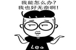 iPhone摄像头隐藏学问 终于知道为什么别人拍照更好看了