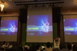 台中市揭露更多AI计划，不只要用AI优化儿少安置，还要分辨精神患者潜在行为预防发作