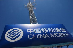 太惊喜 中国移动爆料新iPhone：实体双SIM卡是超大亮点