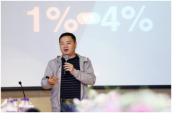 大搜车CEO姚军红：有人说自己没有中间商赚差价 我们只收1％服务费