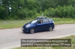 伡科技：麻省理工学院开发MapLite自动驾驶系统，可在缺乏3D图资的环境进行自动驾驶