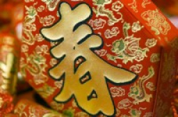 好礼相伴2016年新春值得入手机型推荐