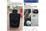 【好人好事】搭的士遗留6万元摄影器材，失主Facebook发文求救终奇迹寻回！
