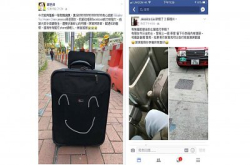 【好人好事】搭的士遗留6万元摄影器材，失主Facebook发文求救终奇迹寻回！