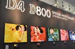 NikonCP+全面展现专业技术与休闲乐趣