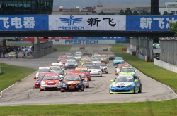 新飞电器官方回应：没有破产正在有序重组