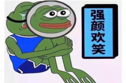 这个大型怪物能一次性满足人类三大需求非洲伙伴表示很激动