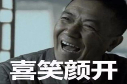 一线卫视新剧重播率为零