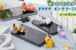 iPhone数据线也能卖萌？《Pokemon》都出动了