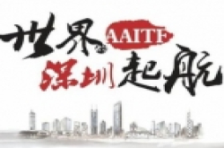 魅航行车记录仪新品将亮相2017深圳九州展