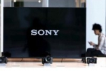 Sony下调年度利润预期：因出售电池业务导致资产减值