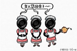 漫科技：Beseye云端摄影机化身女仆看看家里发生什么事