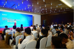 国睿华安推出睿智链APP：用区块链数据共享让万物互联互通