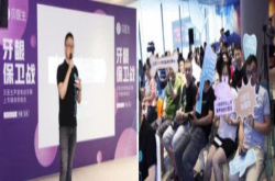 贝医生护龈新品谍照曝光性价比惊人堪称国民级