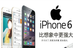 为什么苹果很少找明星代言产品广告？答案你很难想得到