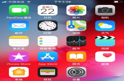 用全新方式升iOS12 感觉我的iPhone6SP又换新机了 bug也少了