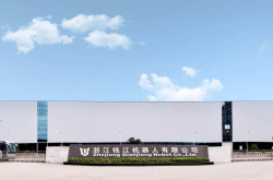 钱江机器人总经理吴萍辉：智行天下 智控未来