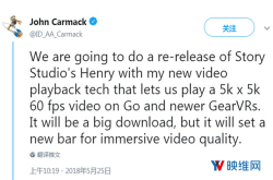 艾美奖VR影视作品《Henry》将登陆OculusGo和GearVR平台