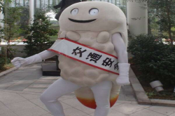 打破可爱印象！北海道北斗市吉祥物长这样超夯