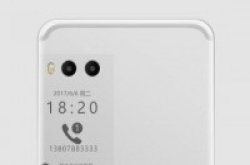 魅族PRO7真机上手这设计有点儿意思
