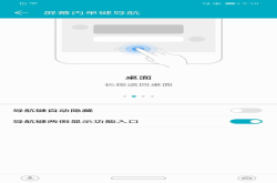 EMUI8.2新增7个实用小功能 带来不俗体验