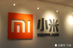 小米魔芋AI翻译机明天开售内置小爱同学支持14国语言翻译