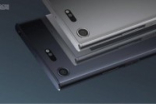SonyXperiaXZPremium国内正式发布，售价人民币5699元