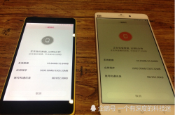 独家报道：手机的护眼模式真的有用吗？其实真正的原因是因为这个