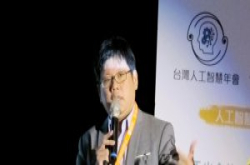 【专家解读AI趋势：台湾大学资讯工程学系教授林守德】深度学习不是最终答案，第三波AI浪潮有5大挑战
