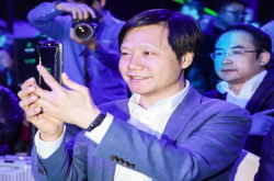 雷军再去黑鲨游戏手机发布会现场助阵 这次没有自曝新品