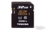 极致高速相机必备32GB高速存储卡推荐(3)