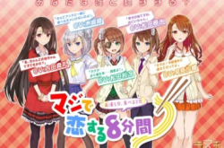 《日清拉王》新搞作AR少女陪你食面