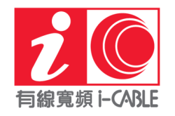【又少一个台？】九仓公布业绩揭示有线危机！