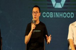 虚拟货币交易所提供ICO服务，台湾区块链新创Cobinhood全球跑第一，更要自己打造全新底层链自建生态系