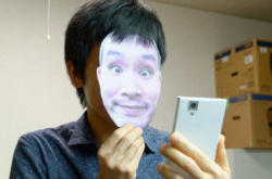日本恶搞式测试瞳孔解锁坚安全！？