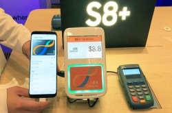 试玩八达通SamsungPay！关机都可以“一嘟畀钱”