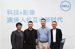 科技与艺术完美结合 将演绎怎样的人机互动新时代？
