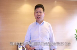 为什么说华为今年超越不了苹果？主要是这4大原因