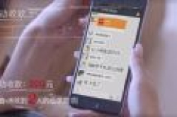 微信小程序“小经费”适用范围 群组怎么使用小经费