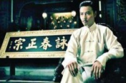 谁更正宗四散东西的