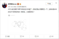 神秘新品圆形手表闹乌龙 不是AppleWatch而是它