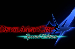 《DevilMayCry4》高清重制6月杀到