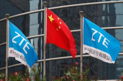 悲叹 美国霸道拒绝与中兴协商 中华联酷只剩独苗