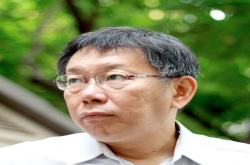 柯文哲、陈菊互杠又失言，中央、地方都被柯P酸过