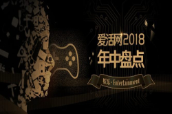 在剧变的世界激流中感受一下中国力量