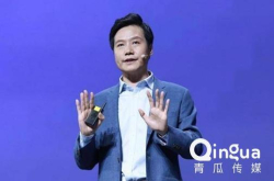 深度解析：小米产品、运营的方法论