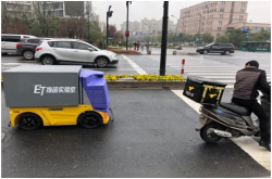 菜鸟无人车完成开放道路测试 解决物流场景最后一公里的痛